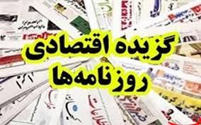 خودرو به طور میانگین 70 درصد گران می‌شود / افزایش اضافه‌برداشت بانک‌ها در مهرماه/ تغییر سبک زندگی در پی گرانی‌ها