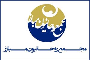 سند نفاق خاتمی و موسوی خوئینی ها