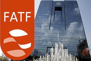 نهضت فراگیر مخالفت با چوب حراج FATF بر امنیت ملی