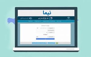 تأخیر در عرضه ارز حاصل از صادرات خیانت است اما ۳ ماه مهلت دارید