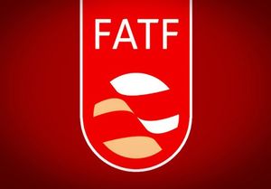 طومار جالب علیه FATF +عکس