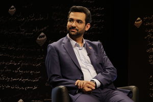 عذرخواهی جهرمی از زائران اربعین