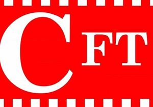 تشکیل کمیته‌ بررسی &quot;CFT&quot; با حضور نهادهای مختلف در مجلس