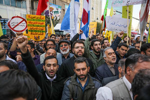 حضور نمایندگان اصلاح طلب و اصولگرا در راهپیمایی ۱۳ آبان