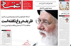 ارگان دولت: آزادی مشروب‌خواری، یک امر خیر است!/ حکیمی‌پور: شورای شهر پنجم برای مردم تهران کاری نکرد