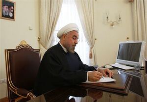 پیام تسلیت روحانی در پی درگذشت آیت‌الله هاشمی شاهرودی