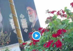 تصویر بزرگ رهبر انقلاب در لبنان