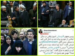 سوالی که روحانی از مهدی هاشمی نپرسید