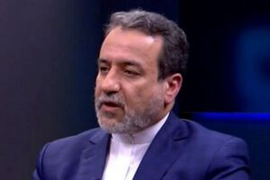 «شرم باد»؛ همین؟! عذرخواهی و جبران کنید