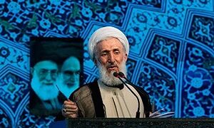 بررسی شرایط اقتصادی در نماز جمعه این هفته تهران