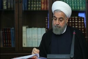 روحانی «قانون بودجه سال۹۸» را برای اجرا ابلاغ کرد