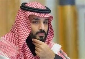 درآمد بن سلمان از حبس شاهزاده‌ها چقدر است؟