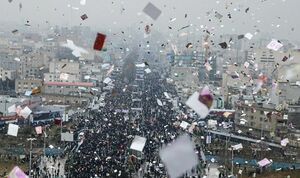 تصویر اینستاگرام رهبرانقلاب از راهپیمایی امروز