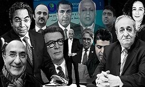 واکنش فخرآور به مستند «ایستگاه پایانی دروغ» +فیلم