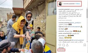 پشت پرده  انتشار فیلم‌های سیل زدگان در رسانه‌های ضدانقلاب کیست؟ +تصاویر