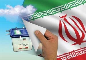 آخرین تصمیمات اخذ شده برای برگزاری انتخابات مجلس