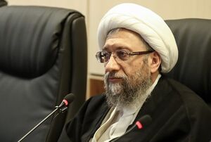 آیت‌الله لاریجانی: رژیم کودک‌کش صهیونیستی از جهان محو خواهد شد