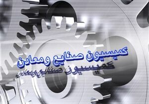 پاسخ آقای وزیر درباره گرانی کالاهای اساسی