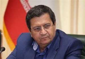 یک رکورد مهم از زبان رئیس بانک مرکزی
