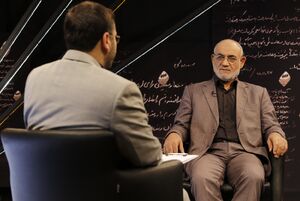 مگر می‌شود رئیس جمهور بدون آگاهی از اختیارات مسئولیت قبول کند؟/ماجرای نامه جهانگیری و وزرا به رهبری و توصیه رهبر انقلاب به مجمع/ می‌گفتند تو وزیر رهبری هستی، نه وزیر دولت