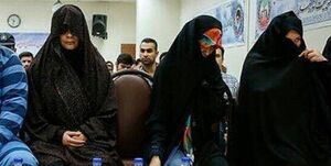 چادر دیگر لباس متهمان نیست