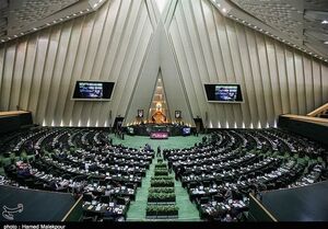 نامه نمایندگان به &quot;لاریجانی&quot; درباره استیضاح یک‌ وزیر