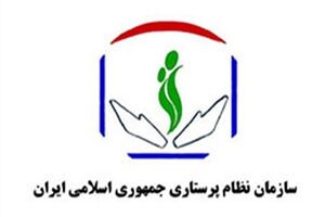 مهندسی انتخابات نظام‌ پرستاری از اتاق فرمان «بی‌بی‌سی» و «من‌وتو»