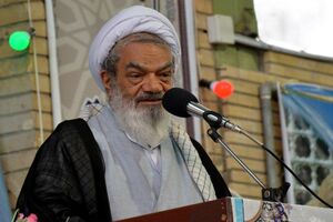 امام جمعه خمینی‌شهر دار فانی را وداع گفت +عکس