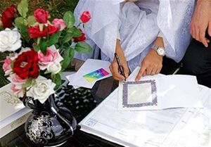 توپ اجرایی نشدن قانون تسهیل ازدواج در زمین چه کسی است؟
