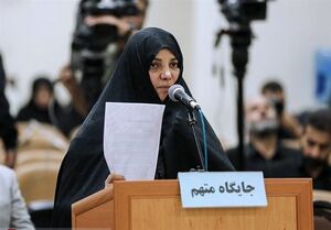 اخذ مجوزها برای شبنم نعمت زاده به پشتوانه اعتبار خانوادگی
