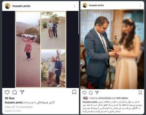 آزادی غیر یواشکی سرپرست روابط عمومی شورای شهر شیراز +عکس