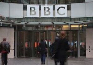 BBC و تاریخ‌نگاری براساس جعلیات +عکس