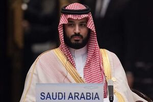 فریبکاری منافقانه بن‌سلمان