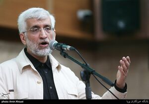 جلیلی: برخی در داخل خواسته پمپئو را پژواک می‌دهند
