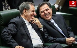 پرونده مزخرف‌آخوندی‌ها