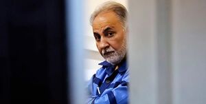 حکم «نجفی» صادر شد