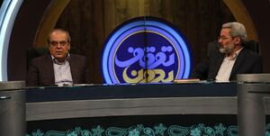 سلیمی‌نمین: آمریکا و اسرائیل درصدد ضربه زدن به روابط خارجی ایرانند
