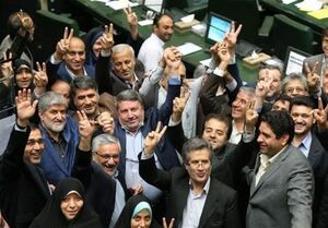 نقش نمایندگان رد صلاحیت شده در به نتیجه نرسیدن طرح‌های شفافیت
