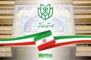 اسامی نهایی نامزدهای مجلس یازدهم در حوزه انتخابیه بهبهان