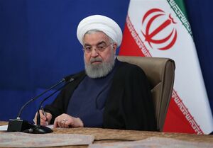 تاکید روحانی بر تامین کسری بودجه از نقدینگی بازار به جای استقراض از بانک مرکزی