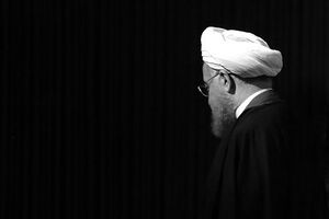 روحانی یک سال دیگر می‌رود اما خسارت‌های سنگین برجام می‌ماند