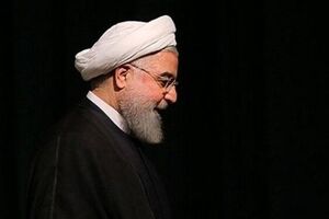 جناب روحانی! چرا پیگیر بازگشت ۲۱ میلیارد دلار ارز صادراتی نیستید؟