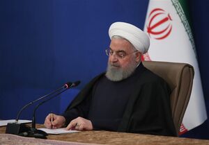 ابلاغ سه تصویب‌نامه‌ جدید شورای‌عالی اداری از سوی رئیس‌جمهور