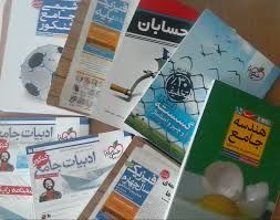 چرا فکر می‌کنید باید همه مسائل را به شما بگویم؟!