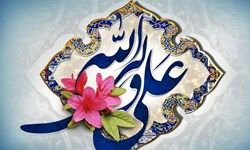 حدیث روز/ گذشت شب و روز و مشکلات دنیا در کلام امام علی(ع)