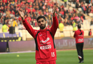 نذر جالب مدافع تیم پرسپولیس +عکس