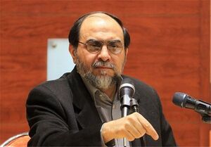 ازغدی: حفاظت از عشق واقعی هدف تمام احکام اسلامی است
