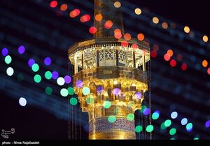 جشن ولادت امام رضا(ع) هیات کجا برویم؟