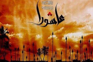 اهل بیت امام حسین(ع) که بودند؟