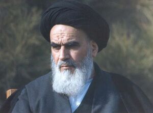 بیانات امام خمینی (ره) با موضوع عالم محضر خداست